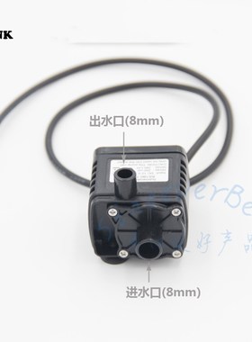 Ultra Quiet Flow Rate Waterproof Pump Brushless Motor Submer