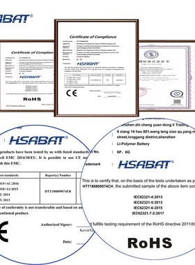 HB512627ECW 1100mAh Battery for HUAWEI watch 2 LEO-B09 Watch