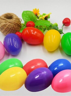 12pcs/Lot Mixed Color 40x60mm Easter Egg Decoration Home Kid