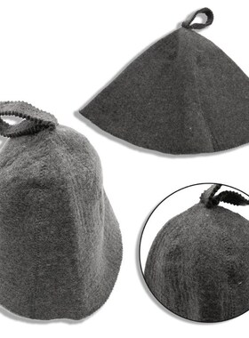 Wool Felt Sauna Hat Anti Heat Russian Banya Cap 适用于 Bath