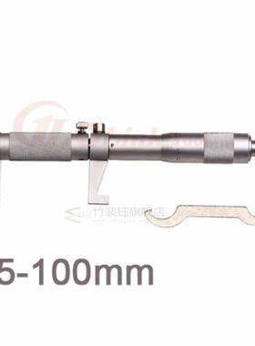 Inside Micrometer 5-30/25-50/50-75/75-100mm/100-125mm/125-15