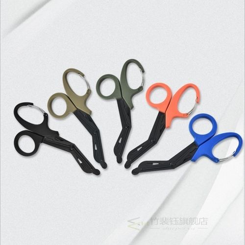 Multi-color 15cm Medical Scissors Bandage Nurse Trauma Sciss