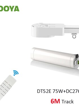 Dooya Super Silent Curtain Rails System, DT52E 75W+6M or Les