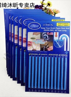 12 PCS/ Bag Sani Cleaing Sticks Keep Your Drains Pipes Clear