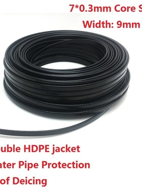 MINCO HEAT DXW J730 Self Regulating Heating Cable 220V Widt