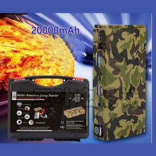 Camouflage Car function 20000mAh Multi Starter 12V New Jump
