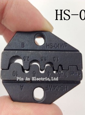 A04WF Die Sets for HS - 04 wf FSE - 04 wf 10 AM - EM - 6 b1