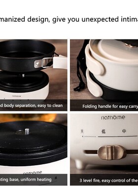 220V Multifunction Electric Hot Pot with Folding Handle Mini