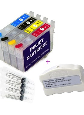 603xl cartridge and chip resetter for epson  XP-2100 XP-2105