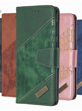 Splicing Leather Case For Samsung A01 A10 A11 A20 A30 A21S
