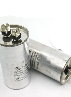 1pcs CBB65A-1 7uf 20/25/30/35/40/45/50/60/70/80uF 450VAC Rou