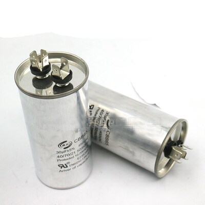 1pcs CBB65A-1 7uf 20/25/30/35/40/45/50/60/70/80uF 450VAC Rou