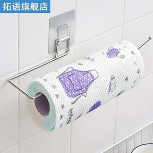 Kitchen Towel Rack Hanging Rag Paper Rack Hanger Tissue Roll