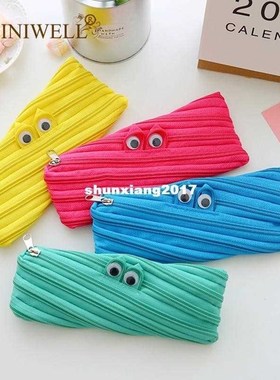Creative Pencil Case Coin Purse Storae Packae Mul