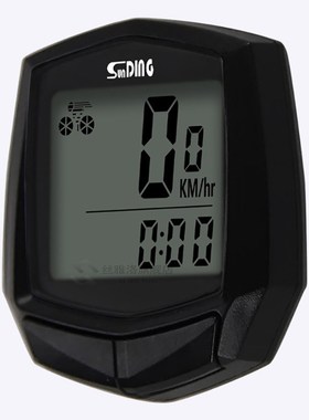 1PCS Waterproof Wireless Digital Bike Ride Speedometer Odome