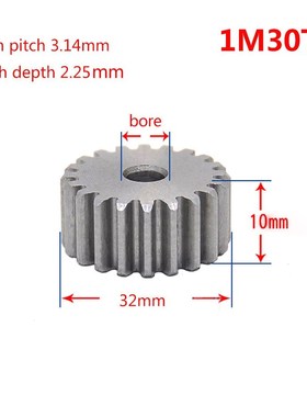 1 Modulus 30 Teeth Spur Gear 45# Steel Motor Gear Wheel No q