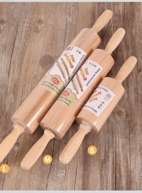 48CM Kitchen Roller Wooden Rolling Pin Fondant Cake Decorati