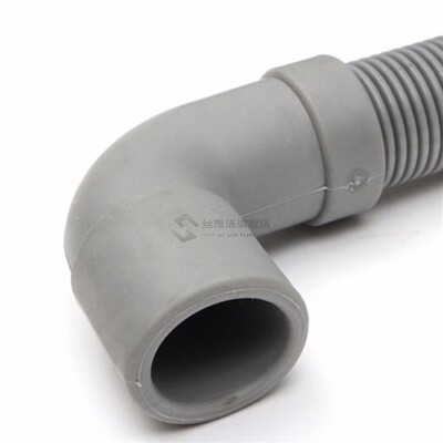 *1Set 1/1.5/3/4M Flexible Wash Machine Dishwasher Drain Hose