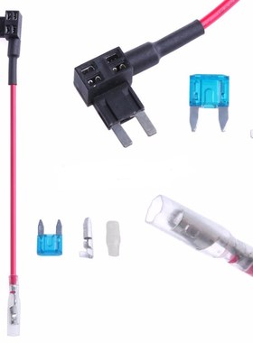 1 set Car Micro Blade Mini ATM Fuse Adapter tap DUal Circui