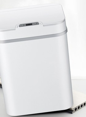 Smart Trash Can Wireless Sensor Automatic Trash Bin Touchles