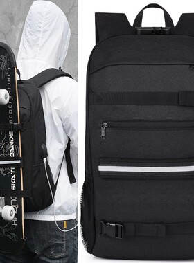 2020 New Arrival Skateboard Backpack Bag Anti theft Passwor