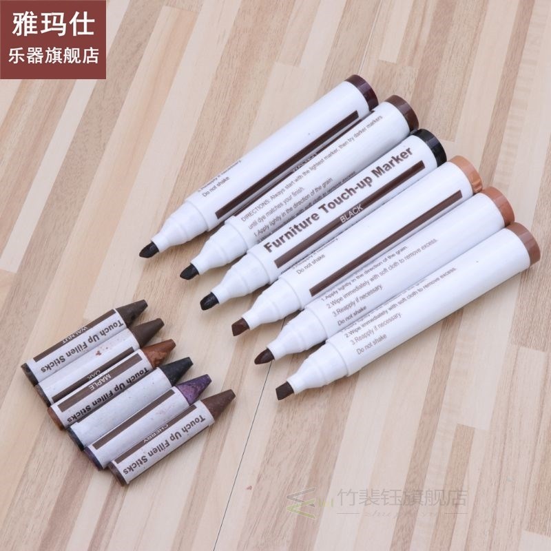 Wood Repair System Kit Filler Sticks Touch Up Marker Floor F