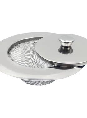 Kitchen Sink Strainer Drain Hair Catcher Bath Stopper Plug S