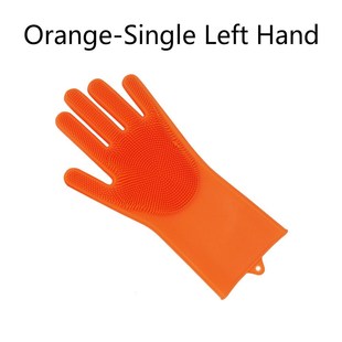 A Single Silicone Dish Scrubber Glove Food Dog Brush Car Was