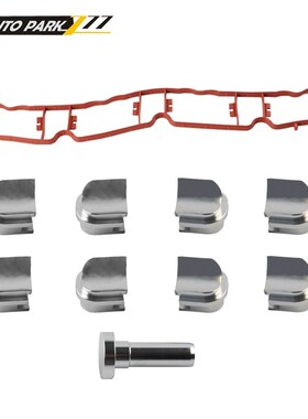 Intake Manifold Runner Flap Delete Gasket for Audi Skoda Sea