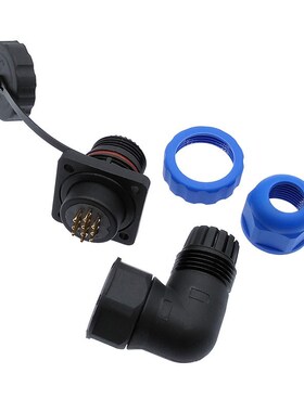 SP20 waterproof connector 1/2/3/4/5/6/7/9/10/12/14 pin IP68