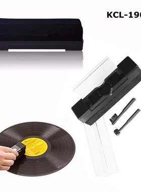 Vinyl Record Player Handle Carbon Fiber DuPont Brush Cleanin