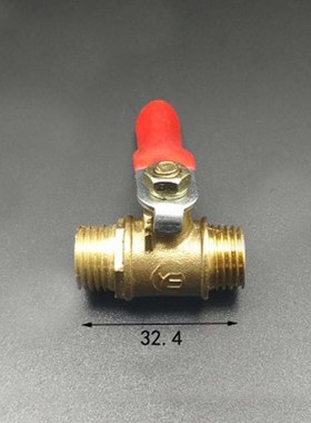DN8 1/4'' BSP Male Brass Ball Valve Water Gas 57 PSI Hole 7