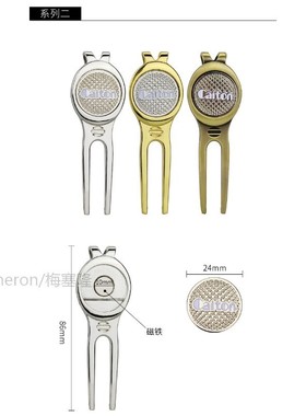 1Pc Steel Golf Divot Repair Tool Pitch Groove Cleaner Golf P