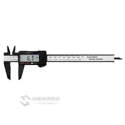 100/150mm Digital Vernier Caliper Inch and Millimeter Conver