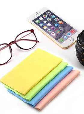 Size14*17cm Glasses Microfiber Cloth Screen Spectacles Clea