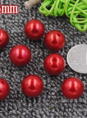 Diy manual accessories with scattered pearls beaded material