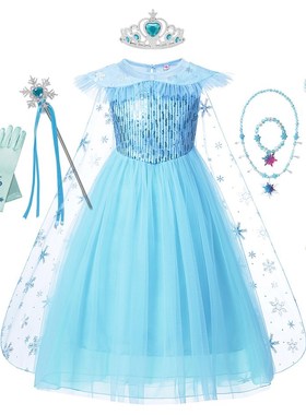 Frozen Girls Elsa Cosplay Dress Fancy Costume Girl Snow Quee