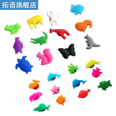 24pcs Silicone Wine Glass Markers Sea Animals and Land Anima