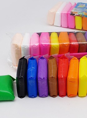 QWZ Light Clay Air Dry Polymer Plasticine Modelling Clay Su