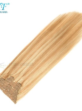 in Human Hair Extensions  Remy Natural Human Hair Full H