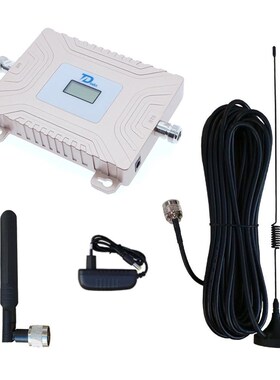Dual Band 850MHz 1800MHz Signal Booster CDMA DCS Mobile Phon