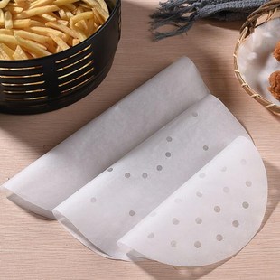 100pcs/Set 20cm Airfryer Accessories Air Fryer Paper Oilpape