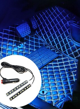Car interior LED foot sole decoration light strip for Merced