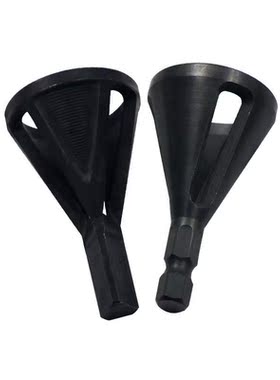 1PC New Hot Sale Durable Hex Shank Stainless Steel Remove Bu