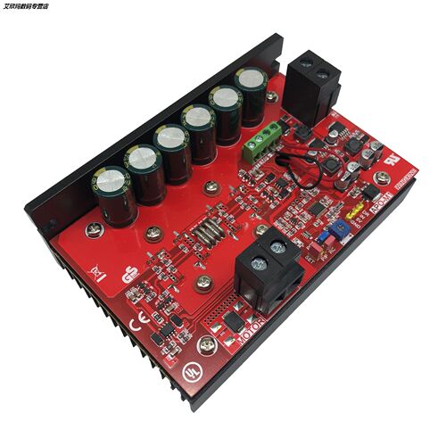 APO - M1 three functions have a dc motor PWM controller
