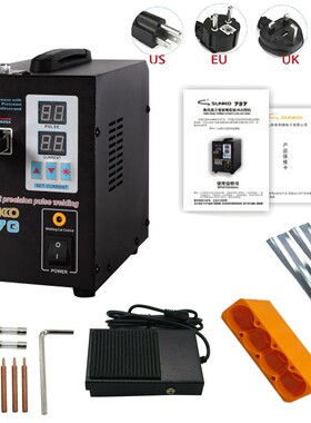 SNKKO 737G Battery Spot welder 1.5kw LED light Spot Welding