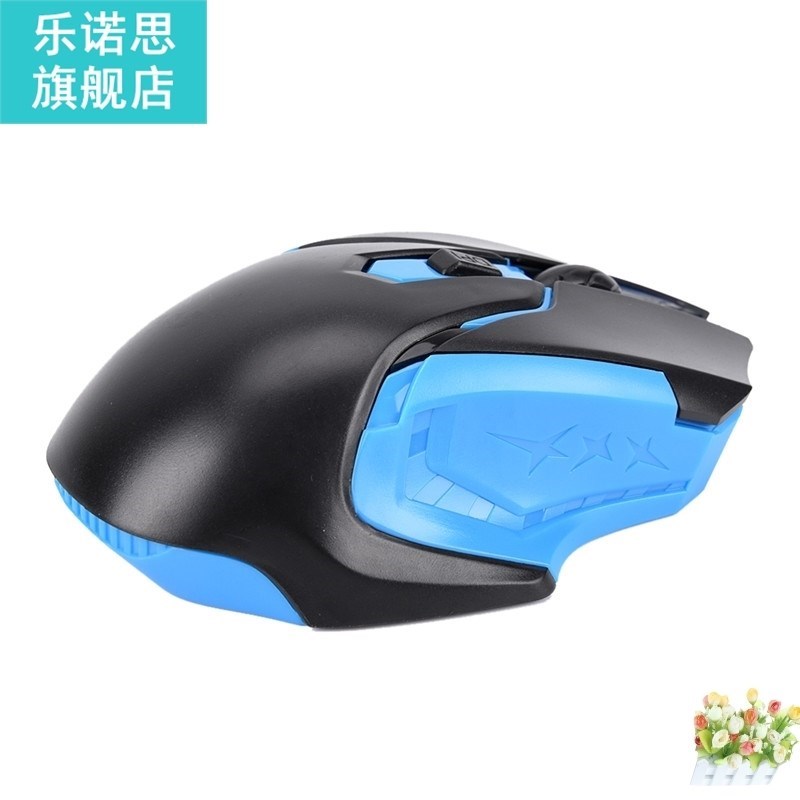 Practical 2.4GHz USB Optical Wireless Gaming Mouse Gamer Mic