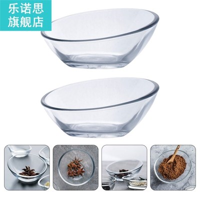 2pcs Glass Kitchen Small Bowls Round Sauce Dipping Plates Se