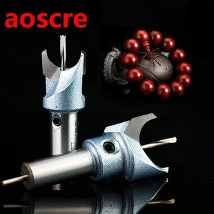 6mm-30mm Milling Cutter Router Bit Buddha Beads Ball Knife W