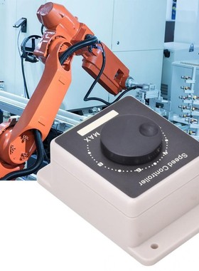 PWM DC Motor Speed Controller Large Power Water-Proof DC Mot